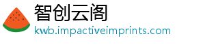 智创云阁